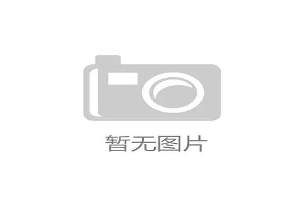贝西克塔斯土超客场四轮不胜考验争冠希望