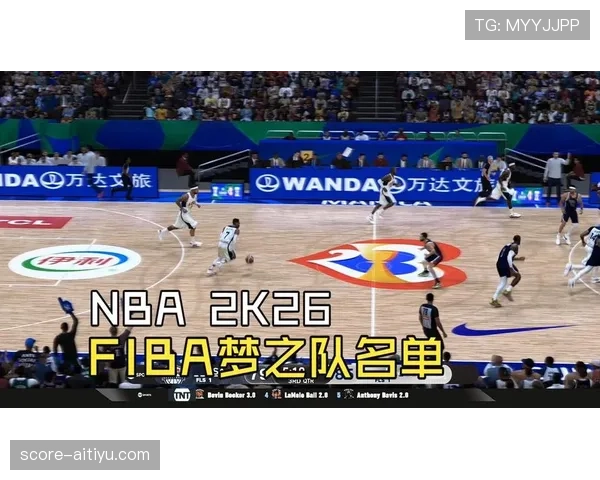 FIBA和NBA规则区别：深入解析国际与职业联赛差异